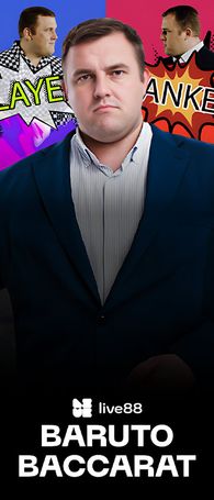 Baruto Baccarat
